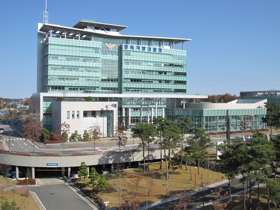 충북경찰청 전경. [사진 충북경찰청]