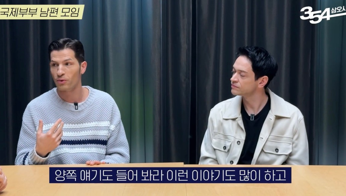 사진 유튜브 캡처