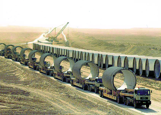 동아건설의 리비아 대수로 공사는 브리태니커 백과사전에 세계 최대 토목공사로 소개됐다. [중앙포토]