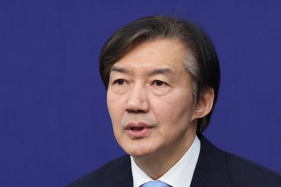 조국 조국혁신당 대표가 26일 서울 여의도 국회에서 열린 '끝까지 간다' 특별위원회 회의에서 발언하고 있다. 뉴스1