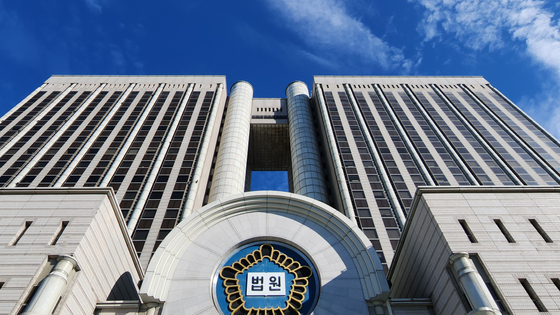 서울중앙지방법원, 서울고등법원이 위치한 서울법원종합청사 전경. 중앙포토