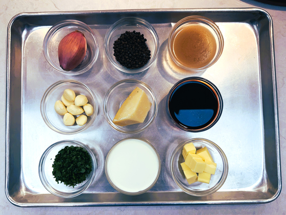 페퍼콘 소스의 재료. 사진 김광중 