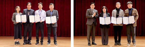 과기부총리상, IITP원장상 시상 후 기념사진을 찍고 있다.