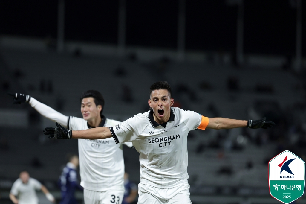 프로축구 성남FC 후이즈. 사진 프로축구연맹