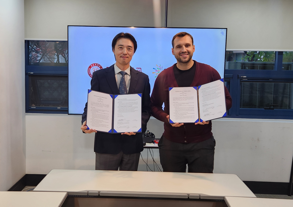 광운대학교-스파크랩 사우디아라비아 MOU 체결