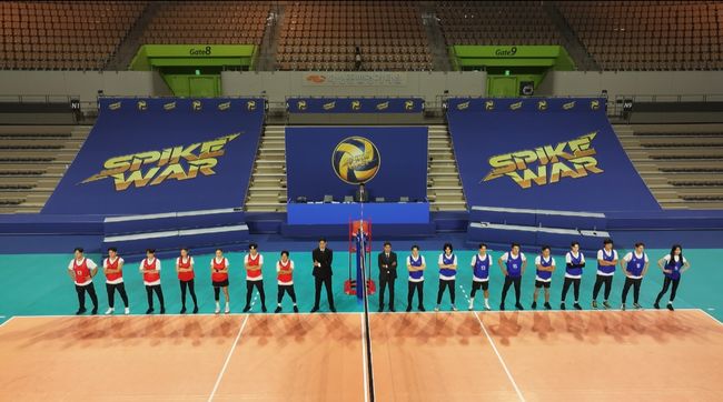 한국배구연맹 제공