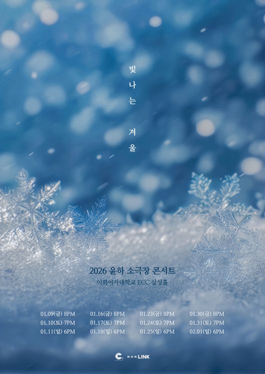 C9엔터테인먼트 제공