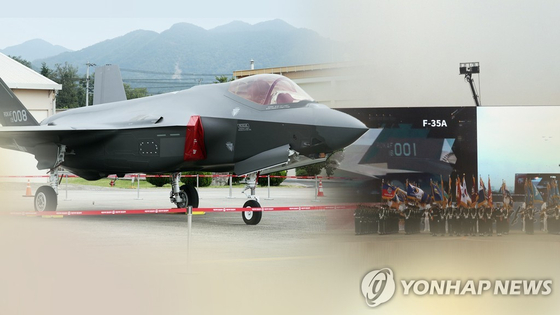 F-35A. 연합뉴스