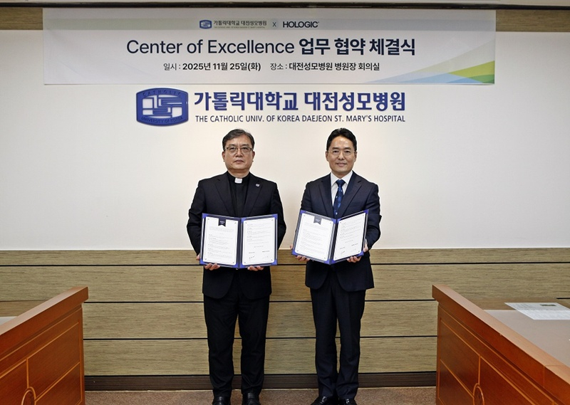 (사진 제공=홀로직코리아)