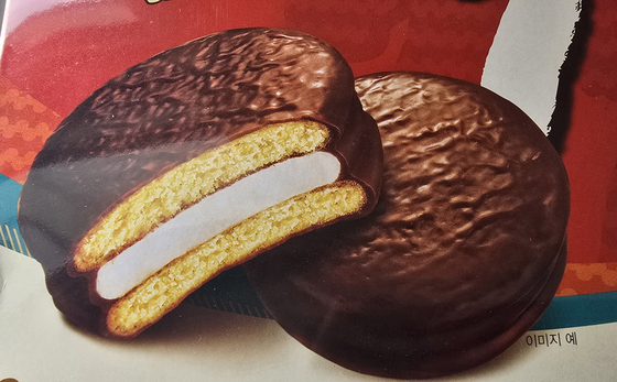 초코파이 이미지. 김준희 기자