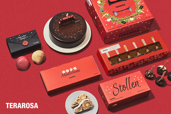 테라로사가 연말 시즌을 맞아 커피·음료·베이커리 홀리데이 라인업을 공개했다. 사진 테라로사