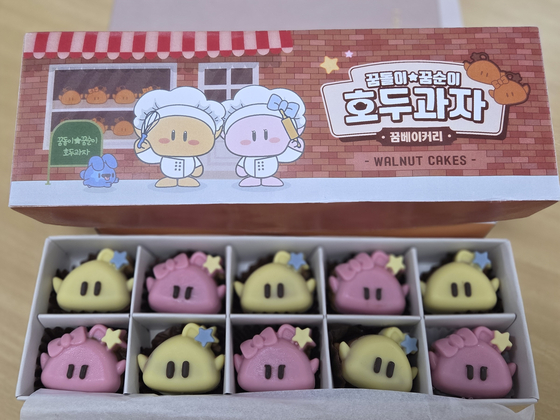 꿈돌이 호두과자. 사진 대전시
