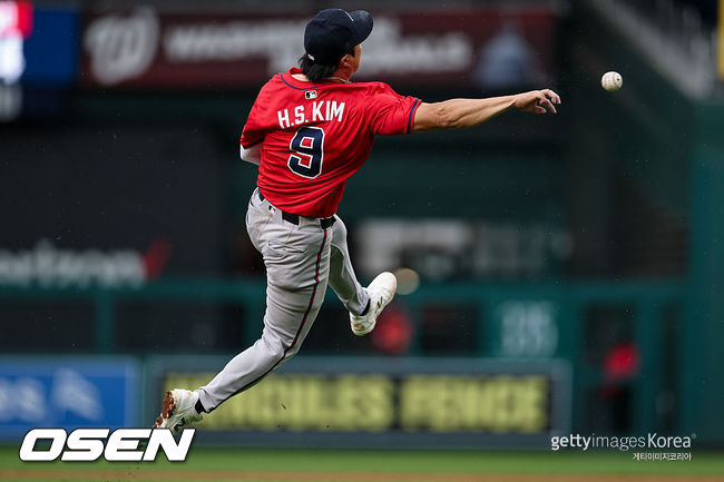 [사진] 김하성. ⓒGettyimages(무단전재 및 재배포 금지)