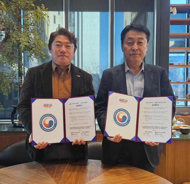 대구시장애인체육회 제공 