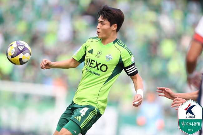 [사진] 한국프로축구연맹 제공