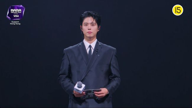 방송 화면 캡처