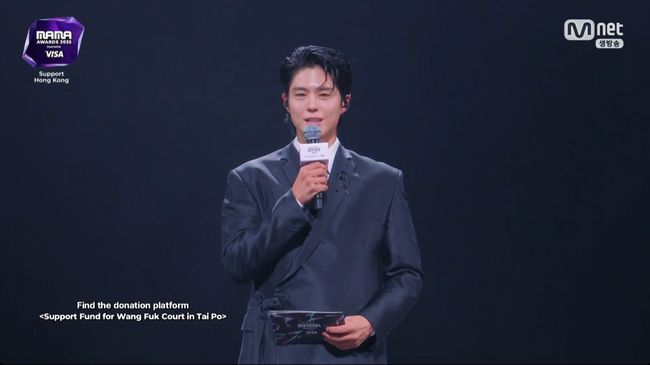 방송 화면 캡처