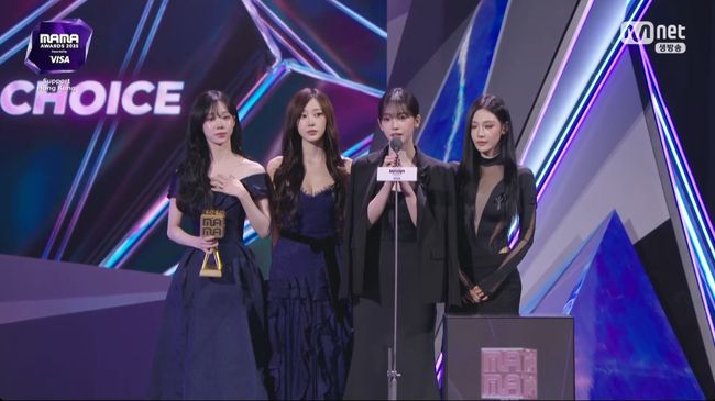 방송 화면 캡처