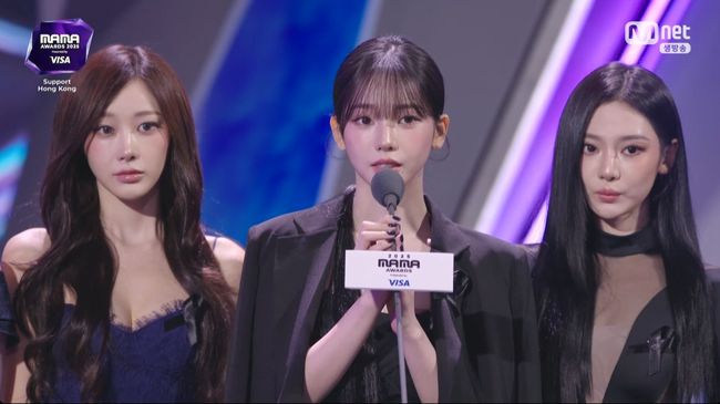 방송 화면 캡처