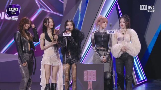 방송 화면 캡처