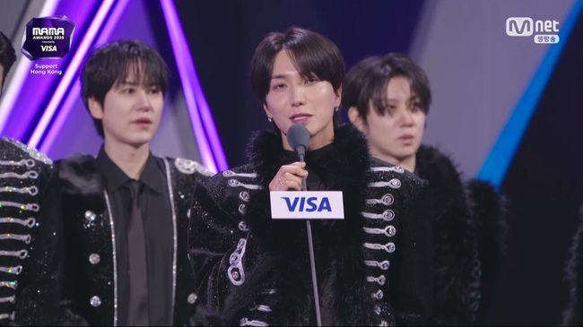 방송 화면 캡처