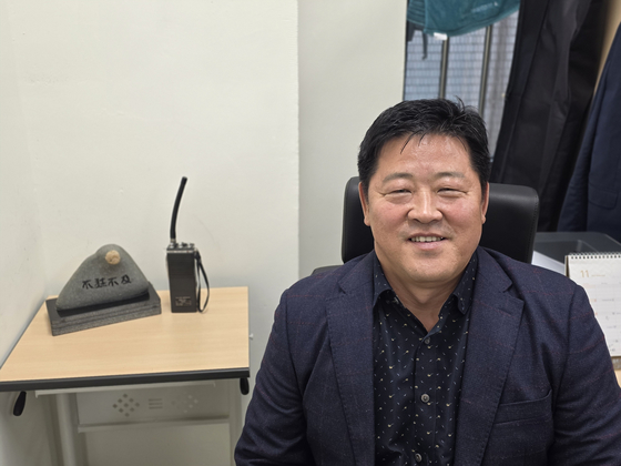 20년 미제 서울 양천구 신정동 연쇄살인 진범을 특정한 김장수 서울경찰청 광역수사단 형사기동대 중요미제·장기실종사건팀장. 이영근 기자