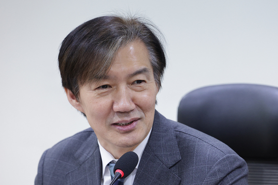 조국 조국혁신당 대표가 28일 서울 여의도 국회 의원회관에서 열린 '제왕적 대법원장제 개혁 법원행정처 폐지 정책 토론회'에서 인사말을 하고 있다. 뉴스1