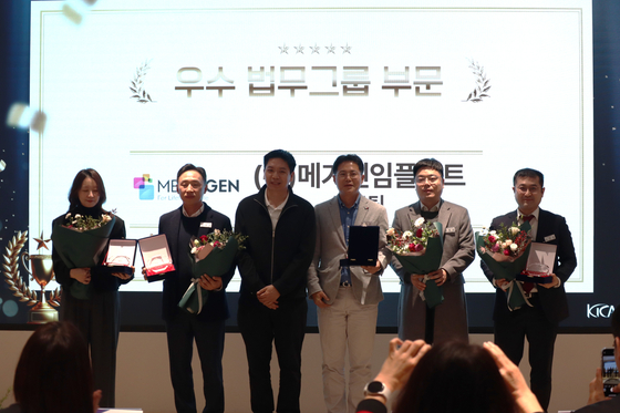 한국사내변호사회(한사회)는 지난 26일 제1회 ‘2025 KICA AWARDS’ 시상식을 개최했다고 28일 밝혔다. 사진 한사회