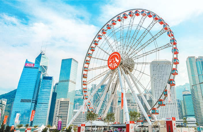 AIA생명은 AIA그룹의 자산운용전담 계열사인 ‘AIA 인베스트먼트 매니지먼트(AIAIM)’를 통해 세계적 수준의 안정적 자산 운용 역량과 투자 전문성을 제공한다. AIA그룹은 100년 넘은 역사를 자랑하는 아시아·태평양 지역 최대 규모의 다국적 생명보험기업이다. [사진 AIA생명]