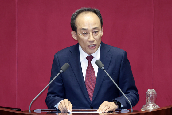 추경호 국민의힘 의원이 지난 27일 오후 국회 본회의장에서 자신의 체포동의안에 관한 신상발언을 하고 있다. 김성룡 기자