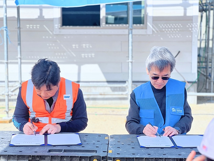 (사진 제공=크나우프 석고보드㈜)