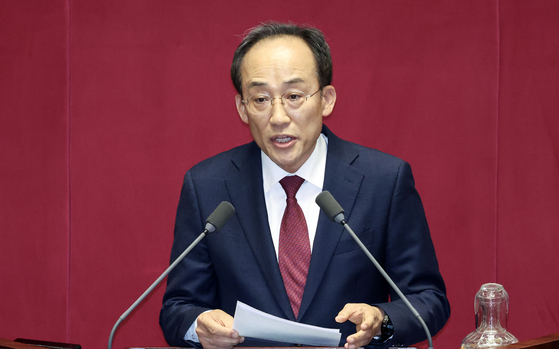 추경호 국민의힘 의원이 27일 오후 국회 본회의장에서 자신의 체포동의안에 관한 신상발언을 하고 있다. 김성룡 기자. 