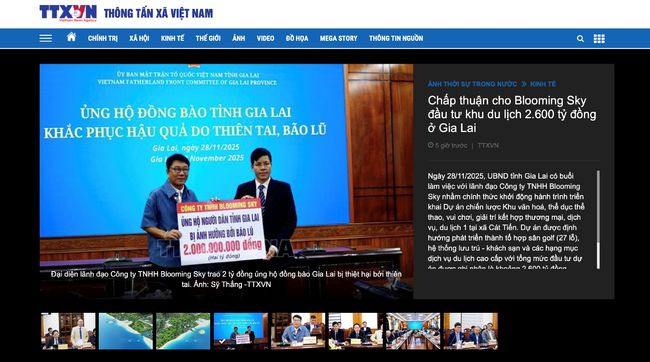 A2O엔터테인먼트, 잘라이성 제공