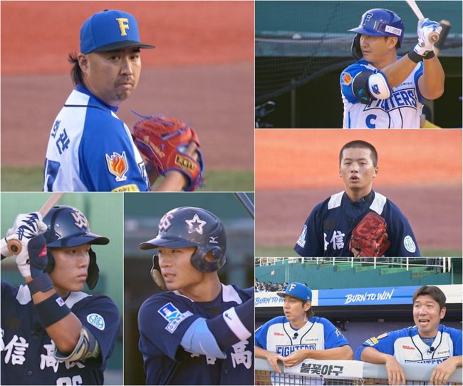 스튜디오 C1 제공