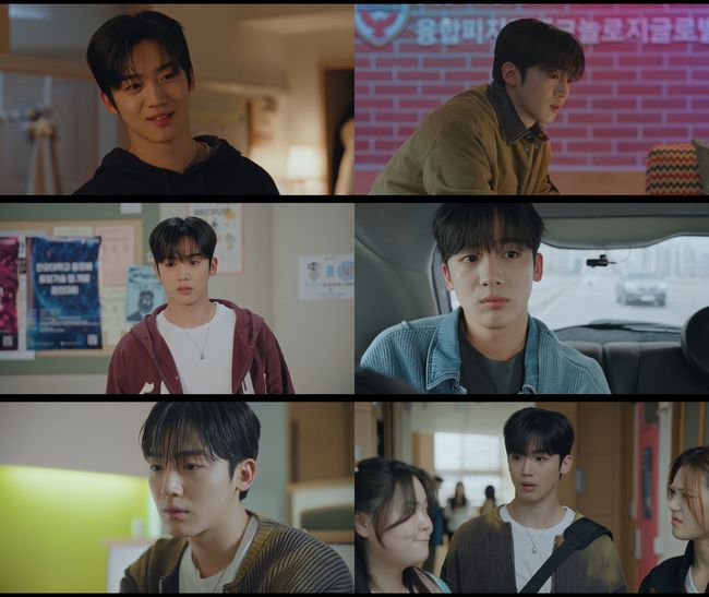 방송 화면 캡처