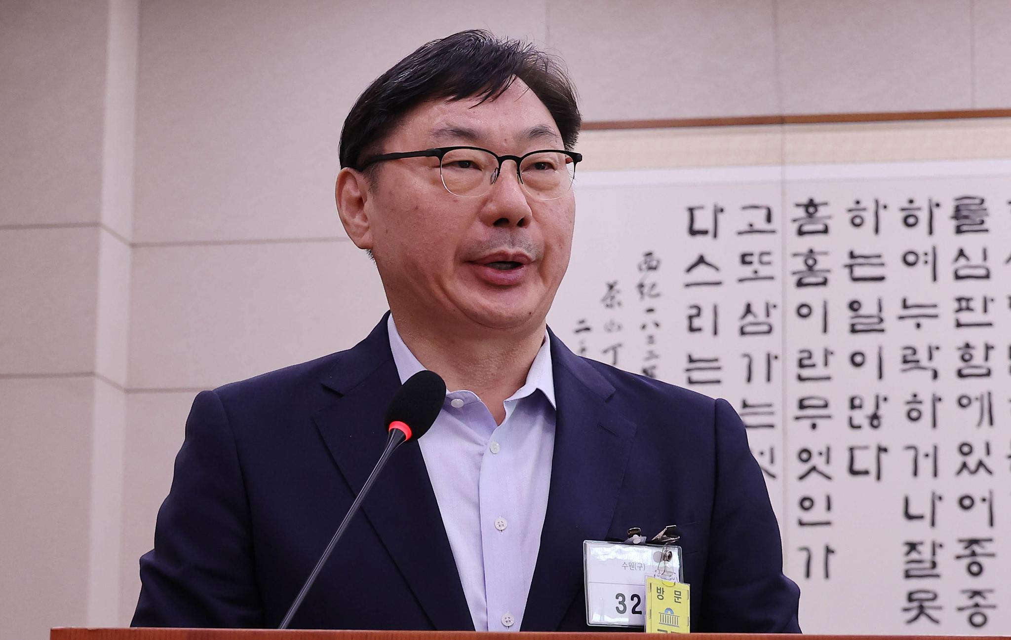 이화영 전 경기도 평화부지사. 임현동 기자