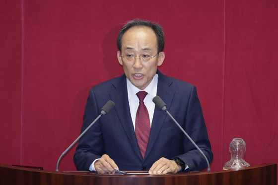 추경호 국민의힘 의원이 27일 서울 여의도 국회에서 열린 제429회국회(정기회) 제13차 본회의에서 자신의 체포동의안에 대한 신상 발언을 하고 있다. 뉴스1