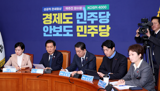 더불어민주당 정청래 대표가 지난 28일 국회에서 열린 최고위원회의에서 발언하고 있다. 장진영 기자