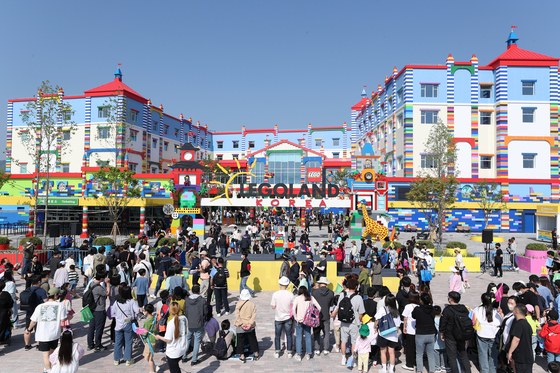 강원 춘천에 위치한 레고랜드. 연한뉴스