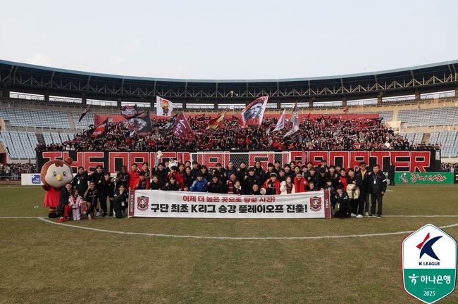 [사진] 부천 / 한국프로축구연맹