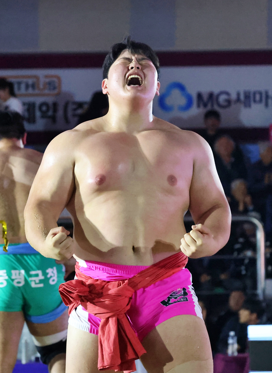  포효하는 김민재. 사진 대한씨름협회