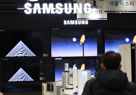 사진은 서울 시내 한 가전제품 매장에 진열된 삼성전자 TV. 연합뉴스