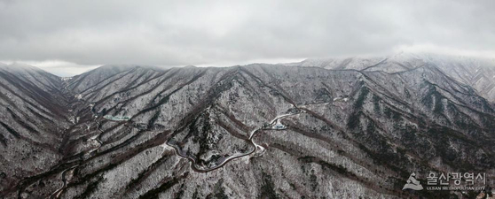가지산 전경. 사진 울산시