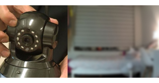 IP(인터넷 프로토콜) 카메라. 중앙포토