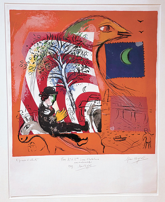 샤갈은 추상적 실험을 통해 형태와 색채를 탐구하는 동시에, 구상적 표현을 기반으로 독창적인 세계를 구축했다.