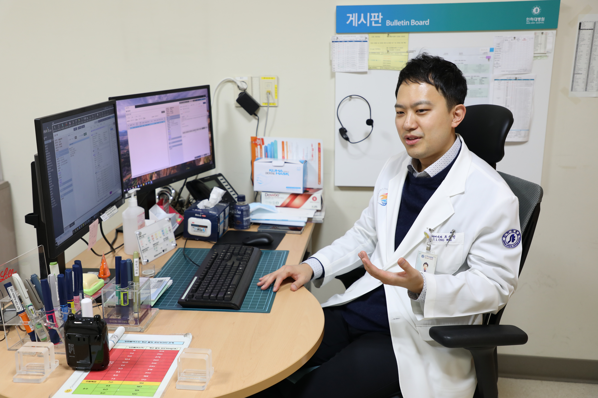 인하대병원 내분비내과 조용인 교수가 무증상 당뇨병에 관해 설명하고 있다. [사진 인하대병원]