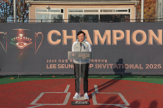 (재)이승엽야구장학재단 제공