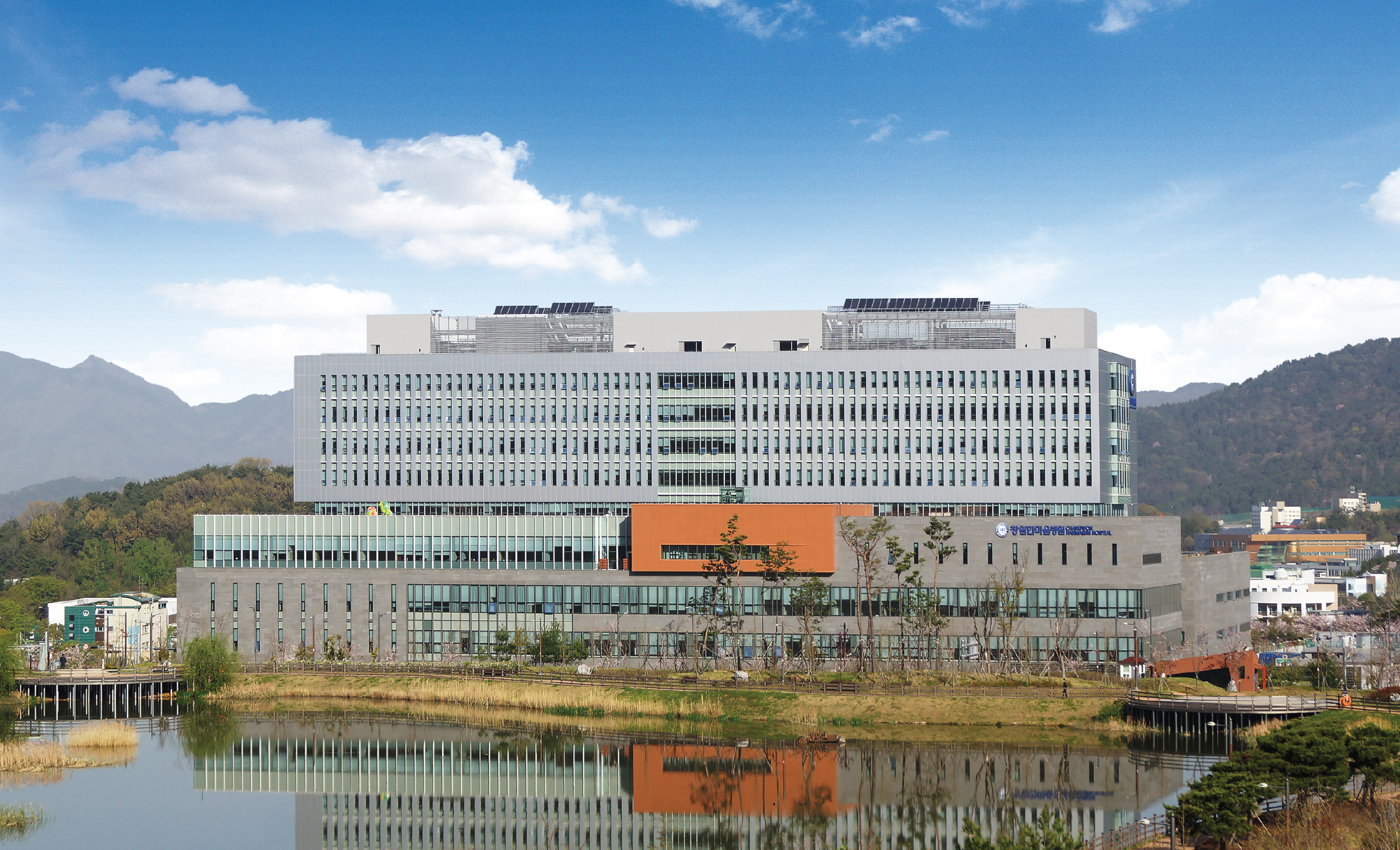 병원 전경 사진