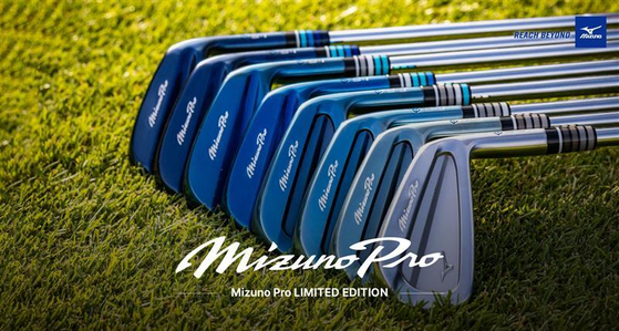 아이스버그 리미티드 에디션. 사진 한국미즈노