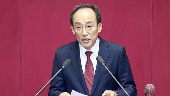 추경호 국민의힘 의원이 지난달 27일 오후 국회 본회의장에서 자신의 체포동의안에 관한 신상발언을 하고 있다. 김성룡 기자